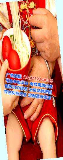 开鲁卵源贸易公司